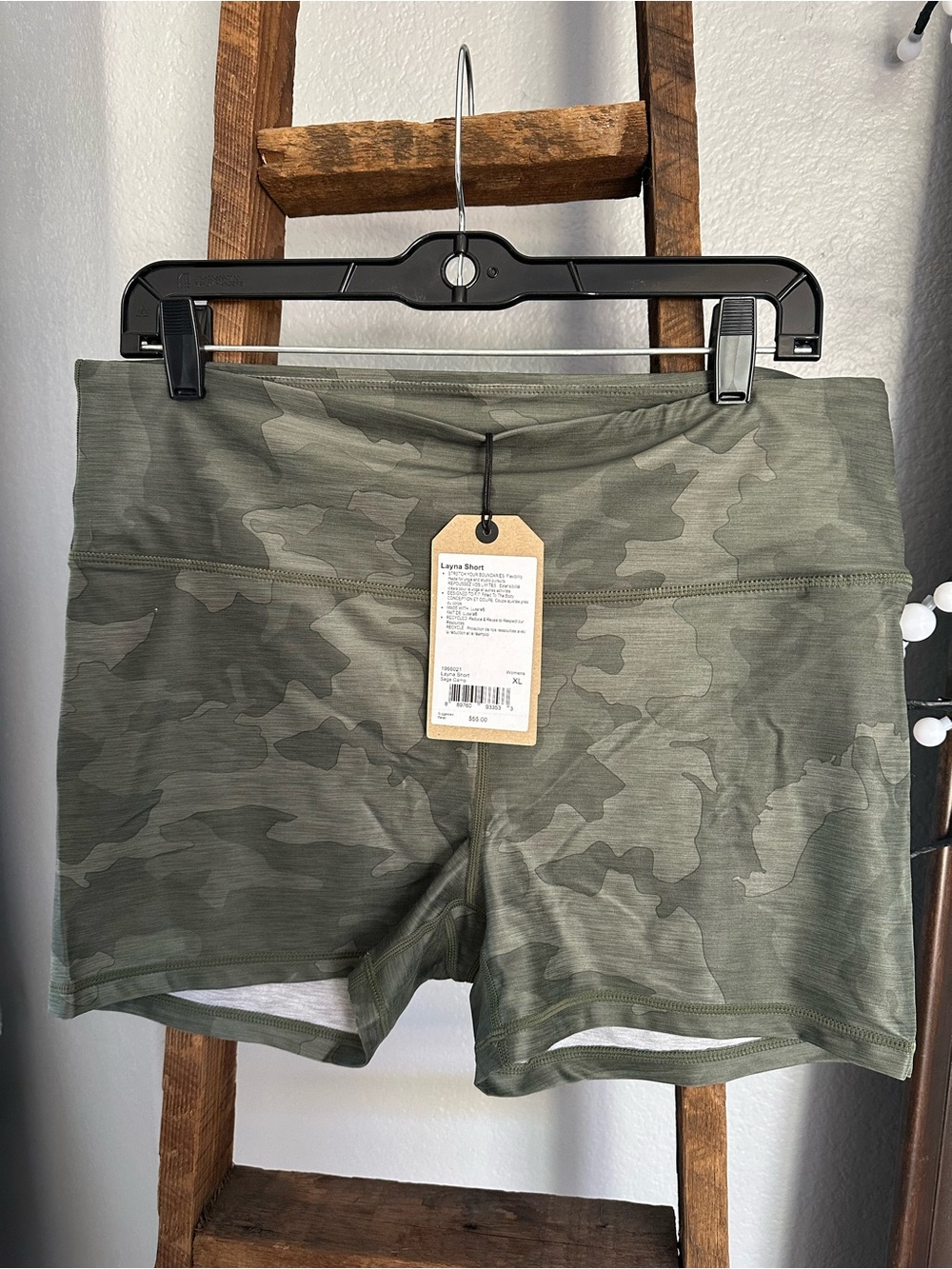 Prana Green NWT Camo Bike Shorts, size XL